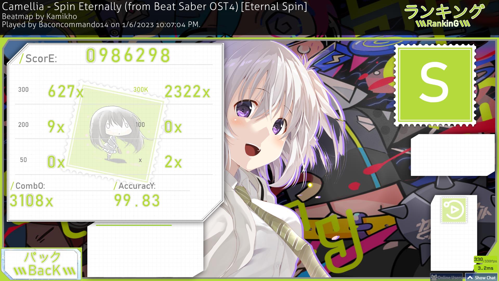 osu!Mania) Crewk  Spin Eternally [Mawaru VIP] 95.42% (5.63